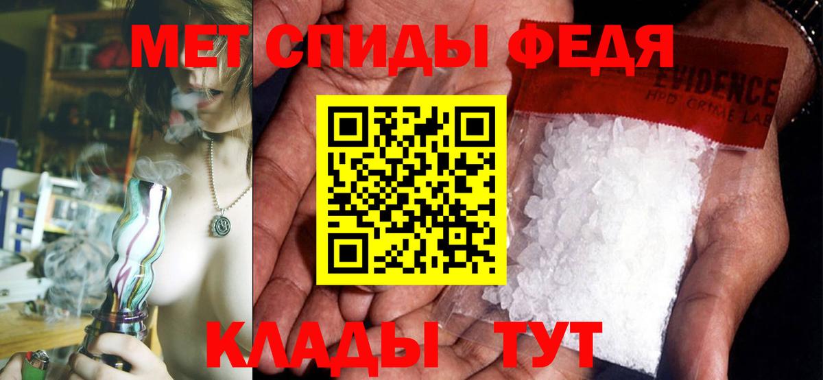  COCAIN Энгельс