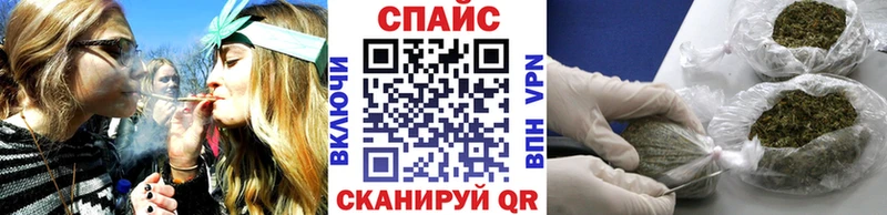 купить  цена  Энгельс  БУТИРАТ бутандиол 