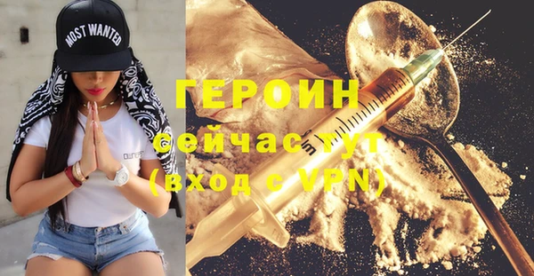 а пвп мука Михайловск