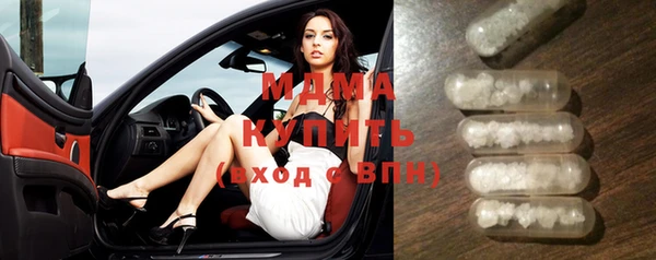 метамфетамин Михайлов