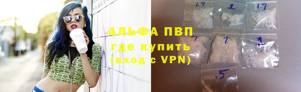 метамфетамин Михайлов