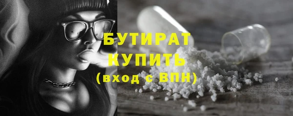 а пвп мука Михайловск