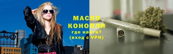метамфетамин Михайлов