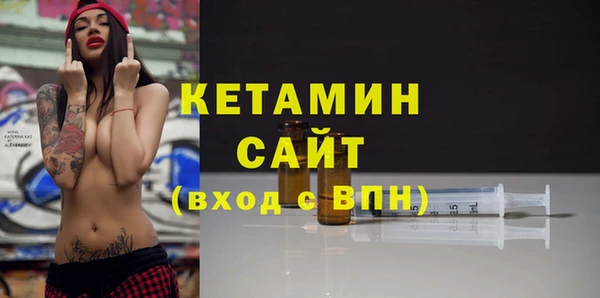 метамфетамин Михайлов