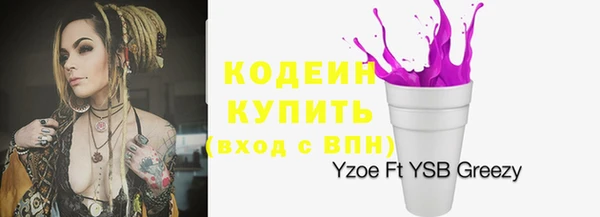 а пвп мука Михайловск