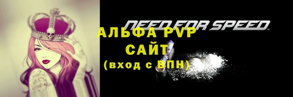 метамфетамин Михайлов
