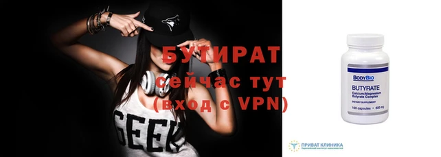 а пвп мука Михайловск