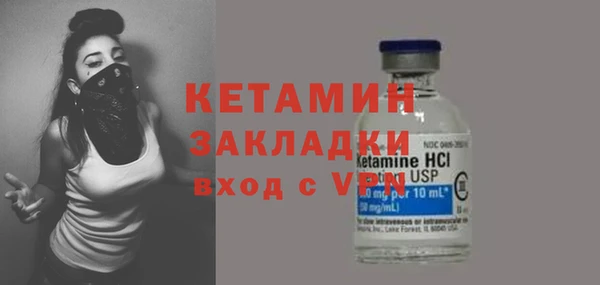 а пвп мука Михайловск