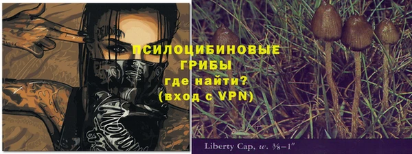 а пвп мука Михайловск