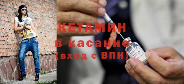 а пвп мука Михайловск