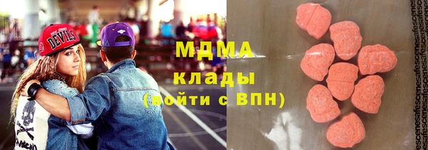 метамфетамин Михайлов