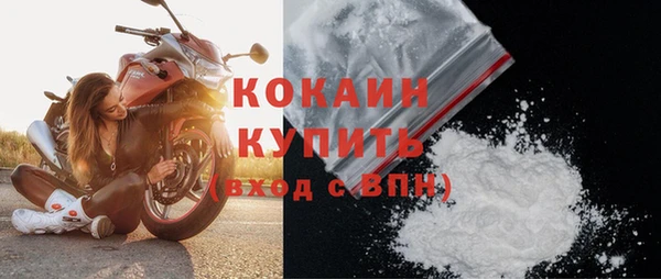 метамфетамин Михайлов