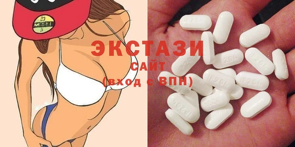 а пвп мука Михайловск