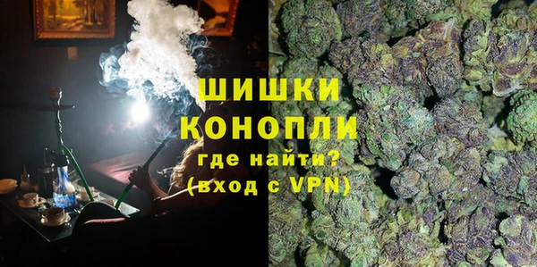 наркотики Михайловка