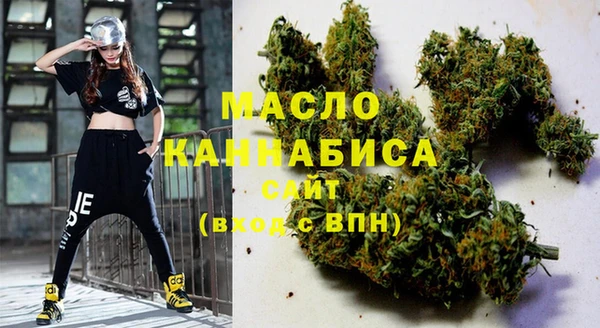 а пвп мука Михайловск