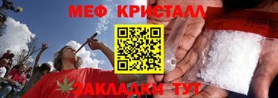 кокс Берёзовский