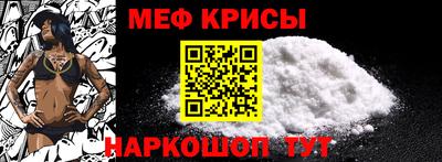 кокс Берёзовский