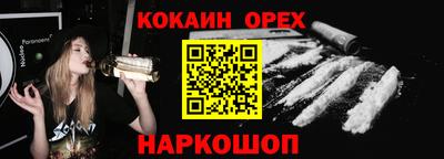 меф VHQ Балаково