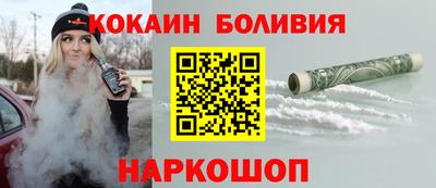 меф VHQ Балаково