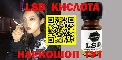 кокаин VHQ Балахна