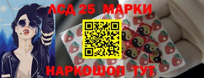 меф VHQ Балаково