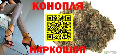 мдма Беслан