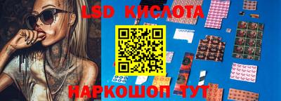 меф VHQ Балаково