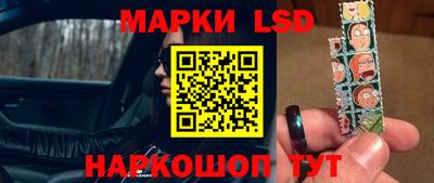 меф VHQ Балаково