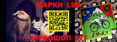 меф VHQ Балаково