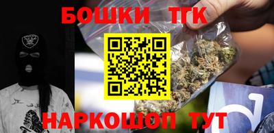 меф VHQ Балаково