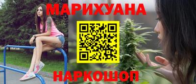 меф VHQ Балаково