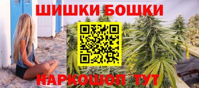 мдма Беслан