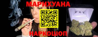 мдма Беслан