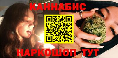 амфетамин Балашиха