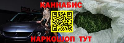 кокс Берёзовский