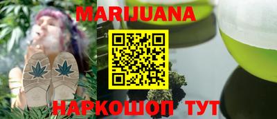 мдма Беслан