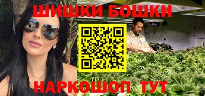 кокаин VHQ Балахна