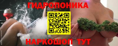 амфетамин Балашиха