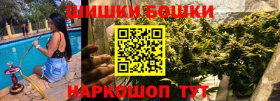 амфетамин Балашиха
