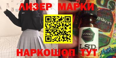 амфетамин Балашиха