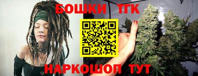 кокс Берёзовский