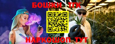 мдма Беслан