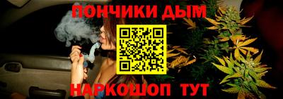 мдма Беслан