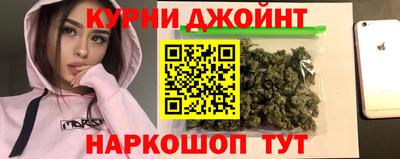 амфетамин Балашиха