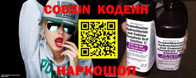 амфетамин Балашиха