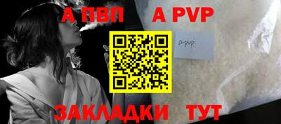 кокс Берёзовский