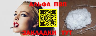 кокс Берёзовский