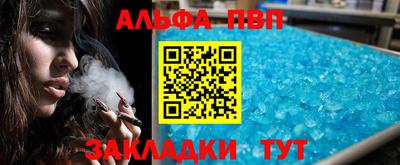 кокс Берёзовский