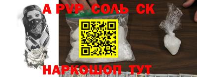 кокс Берёзовский