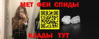 кокс Берёзовский